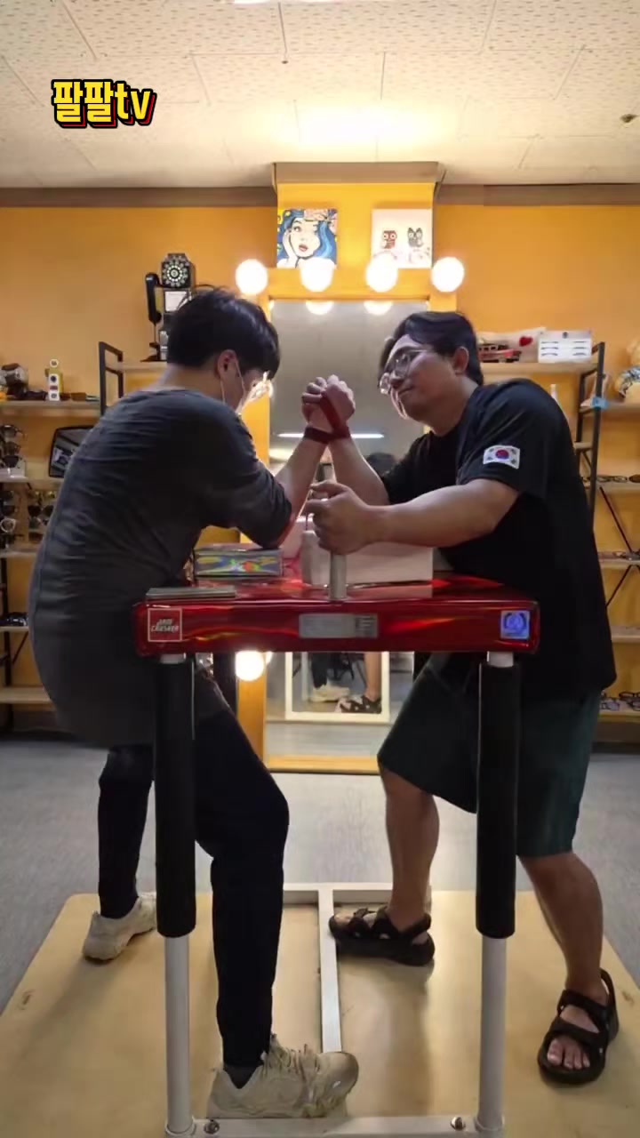 @팔씨름왕
