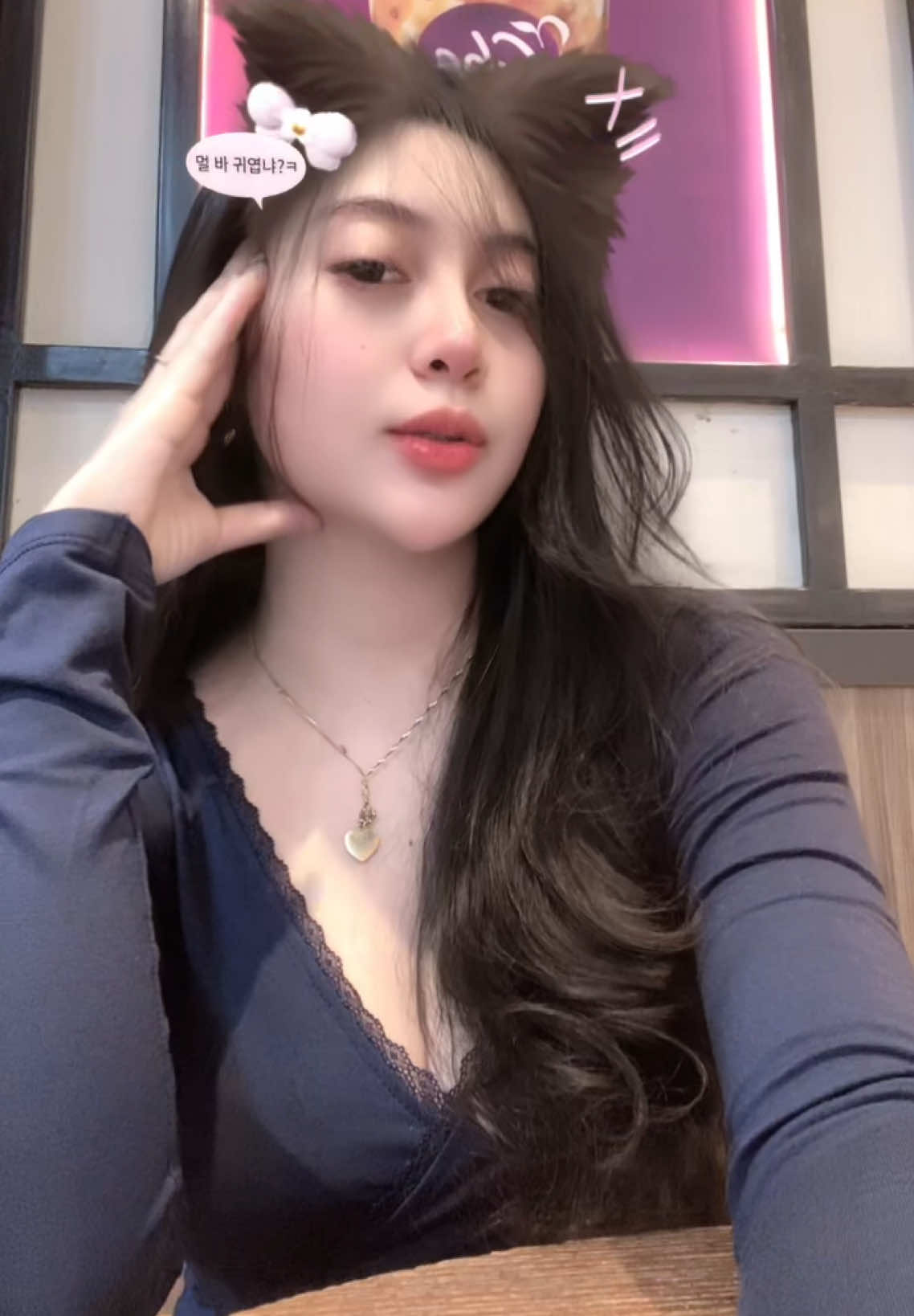 @n a t n u t