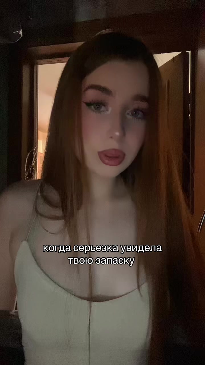 @Alena:)