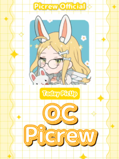 @Picrew