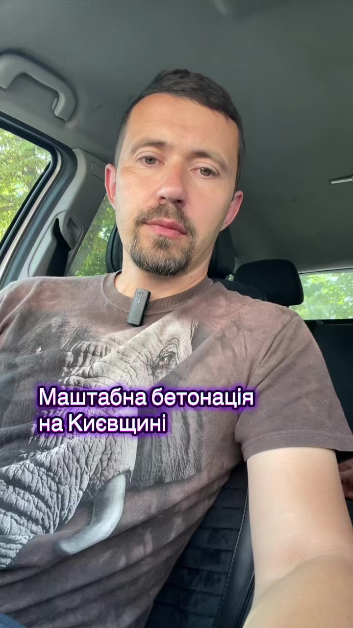 @𝐀𝐍𝐃𝐑𝐈𝐈 𝐎𝐒𝐓𝐀𝐍𝐃