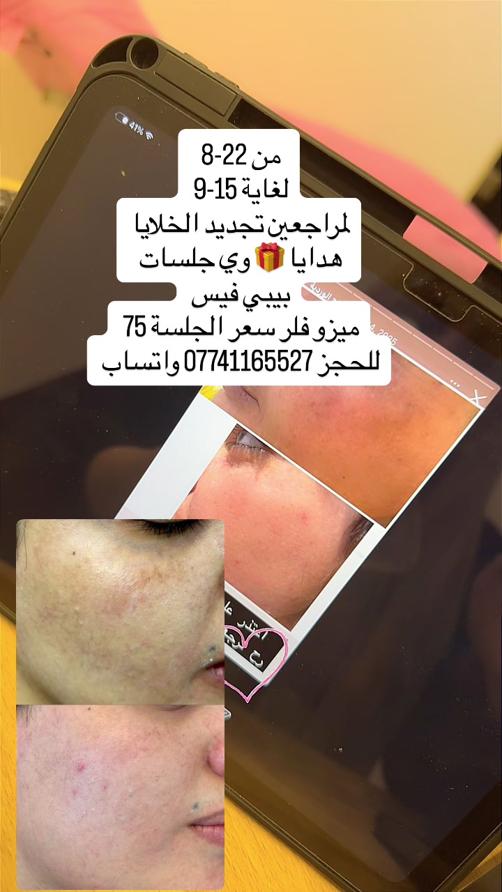 @marwagrand.1