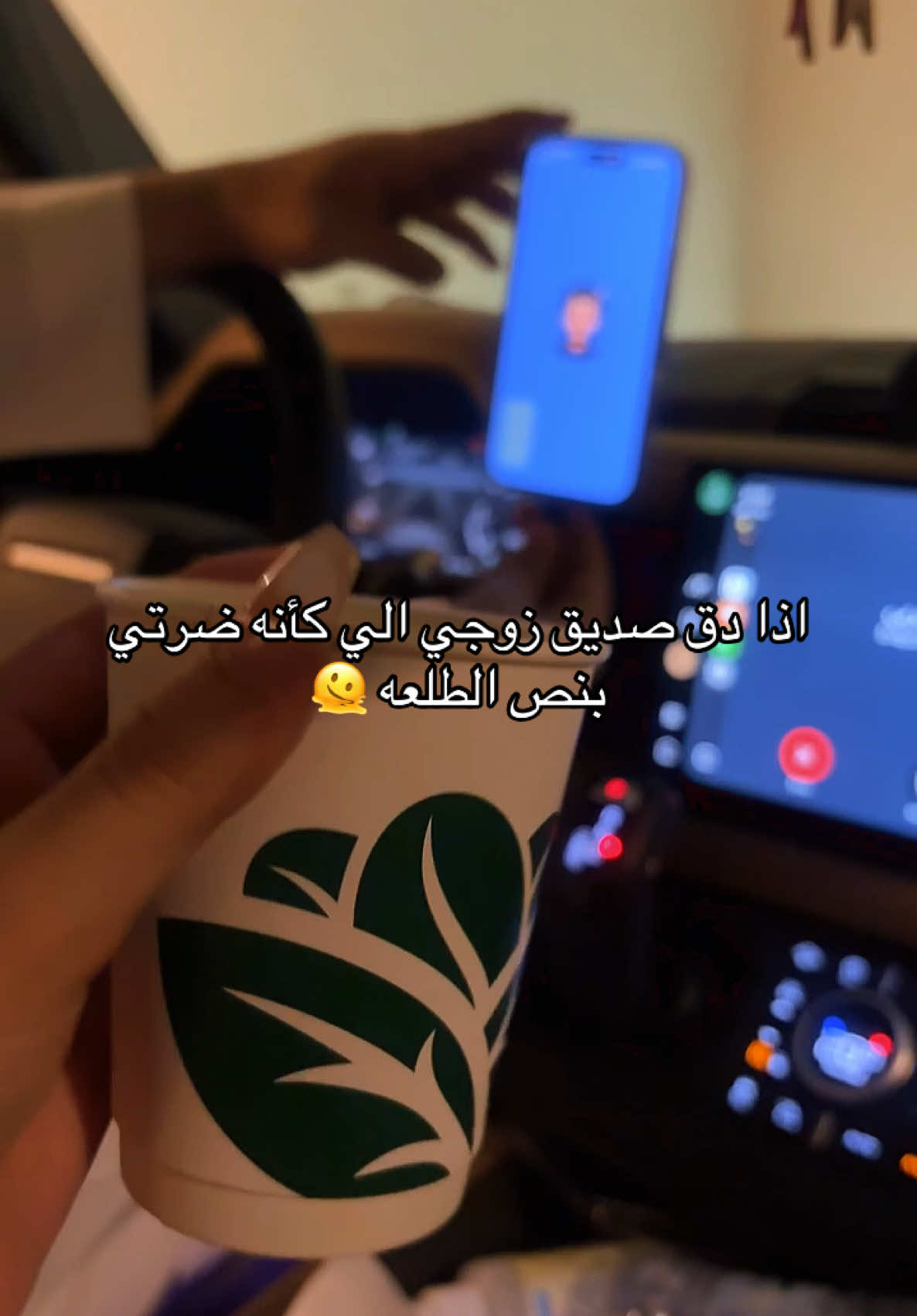 @Raha | رّها 💙💉