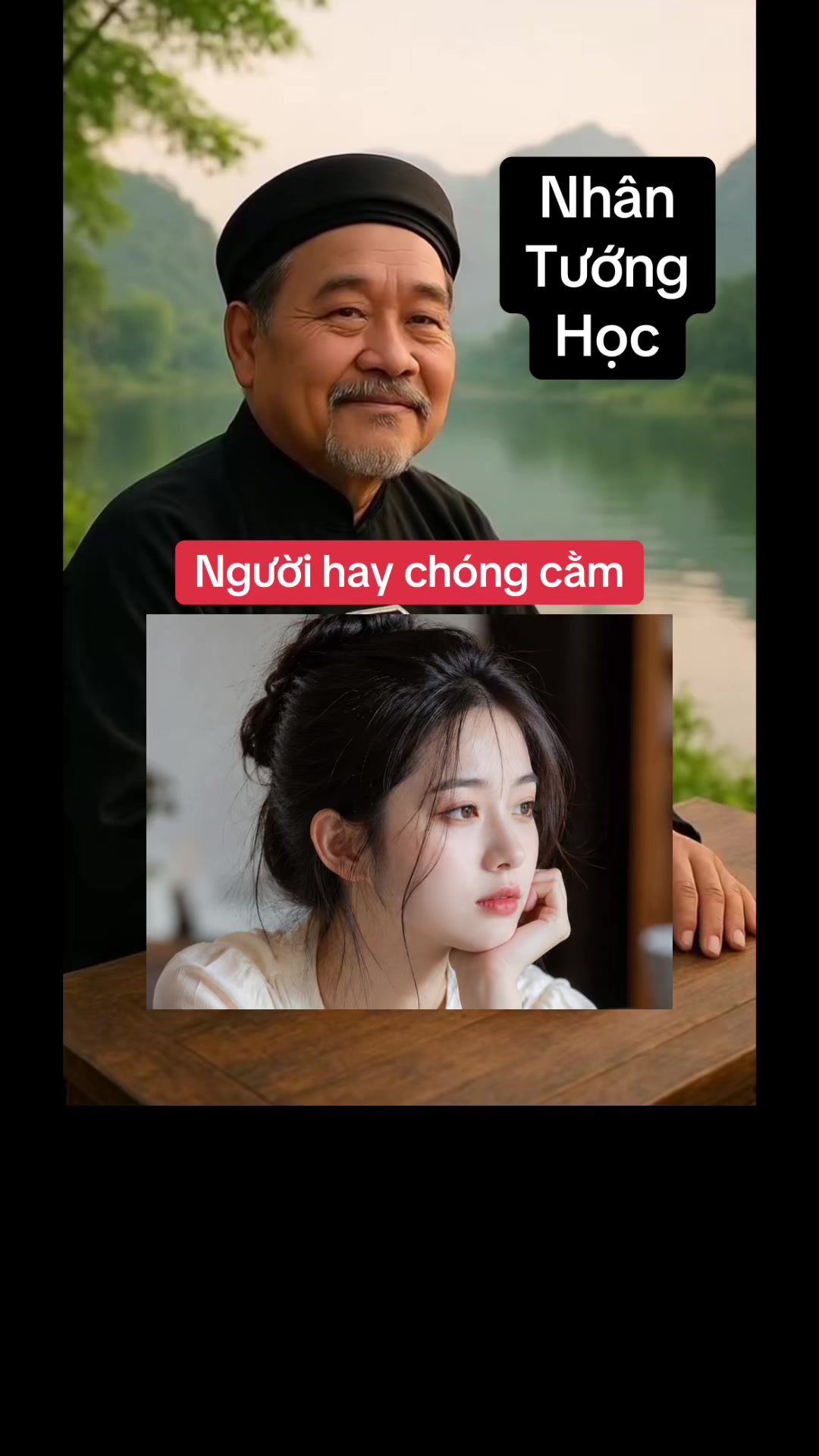 @Nh&acirc;n tướng