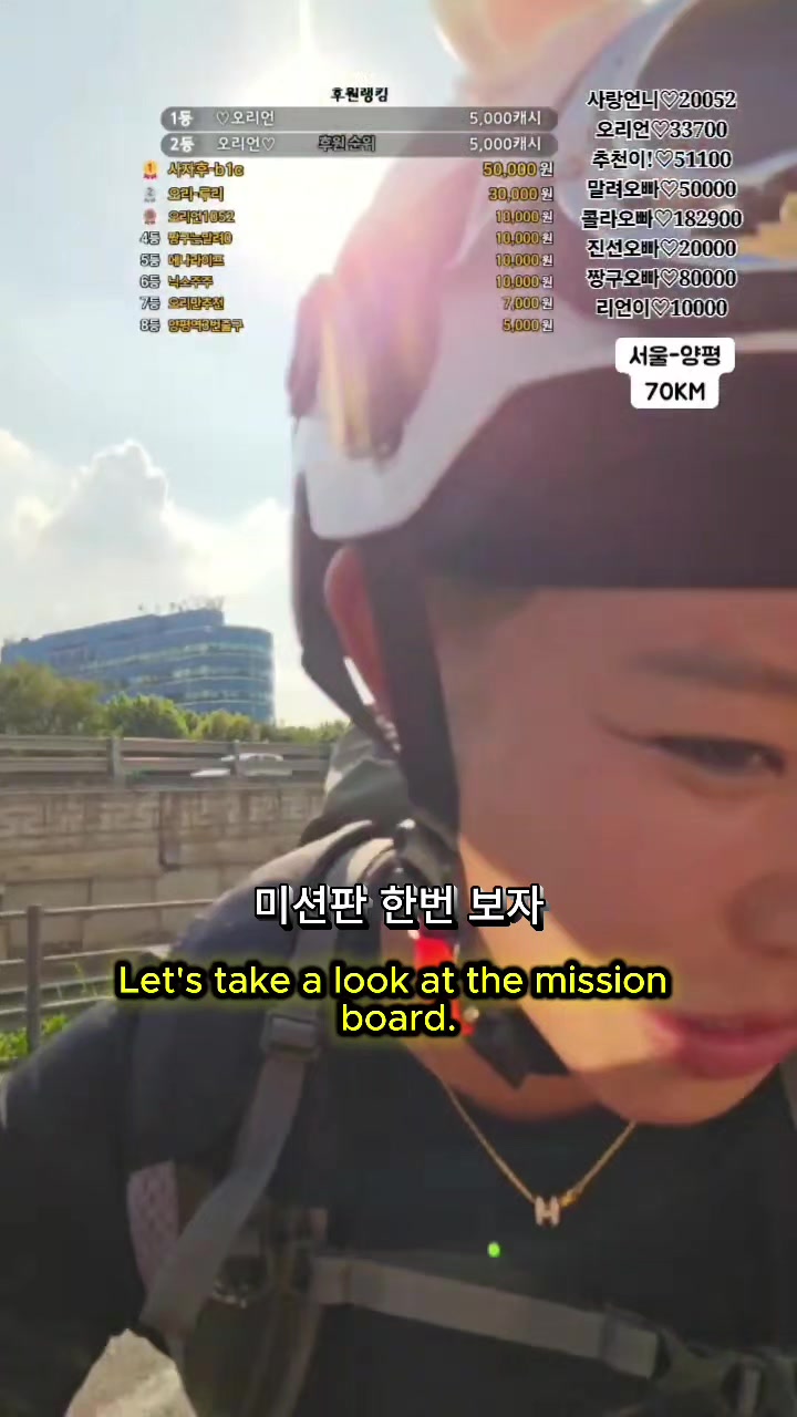 @오리티비