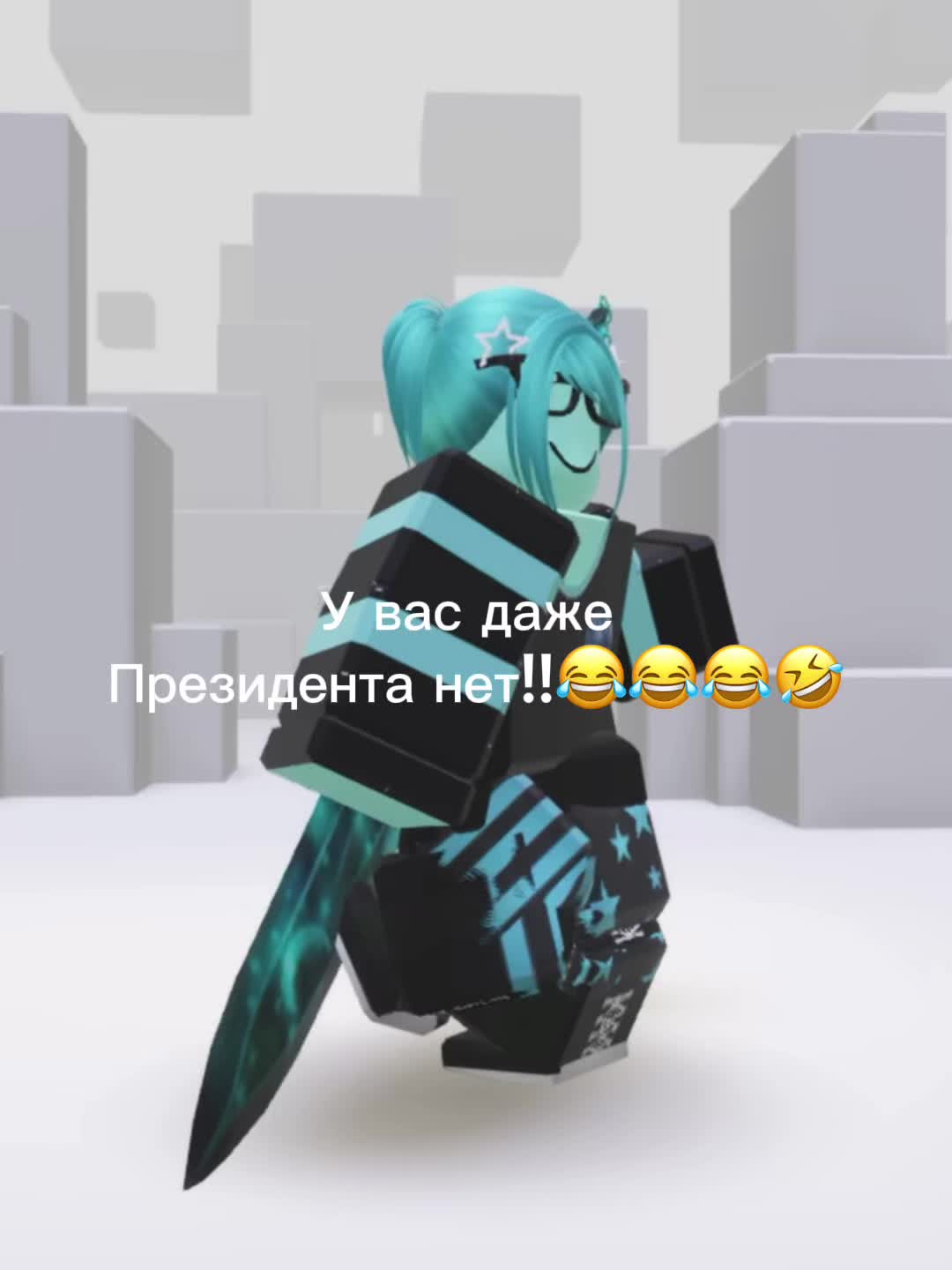 @Голубика
