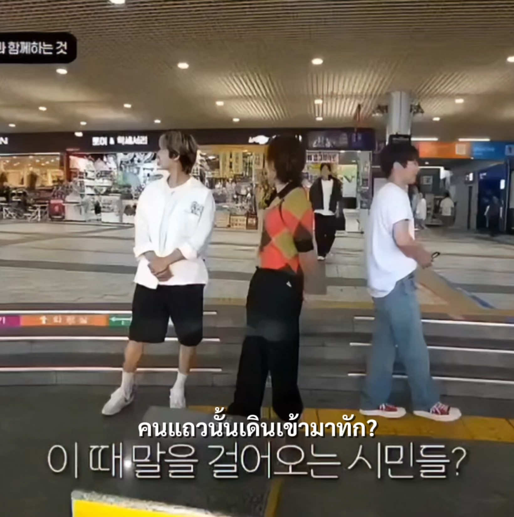 @ซิ่วจังⓂ️
