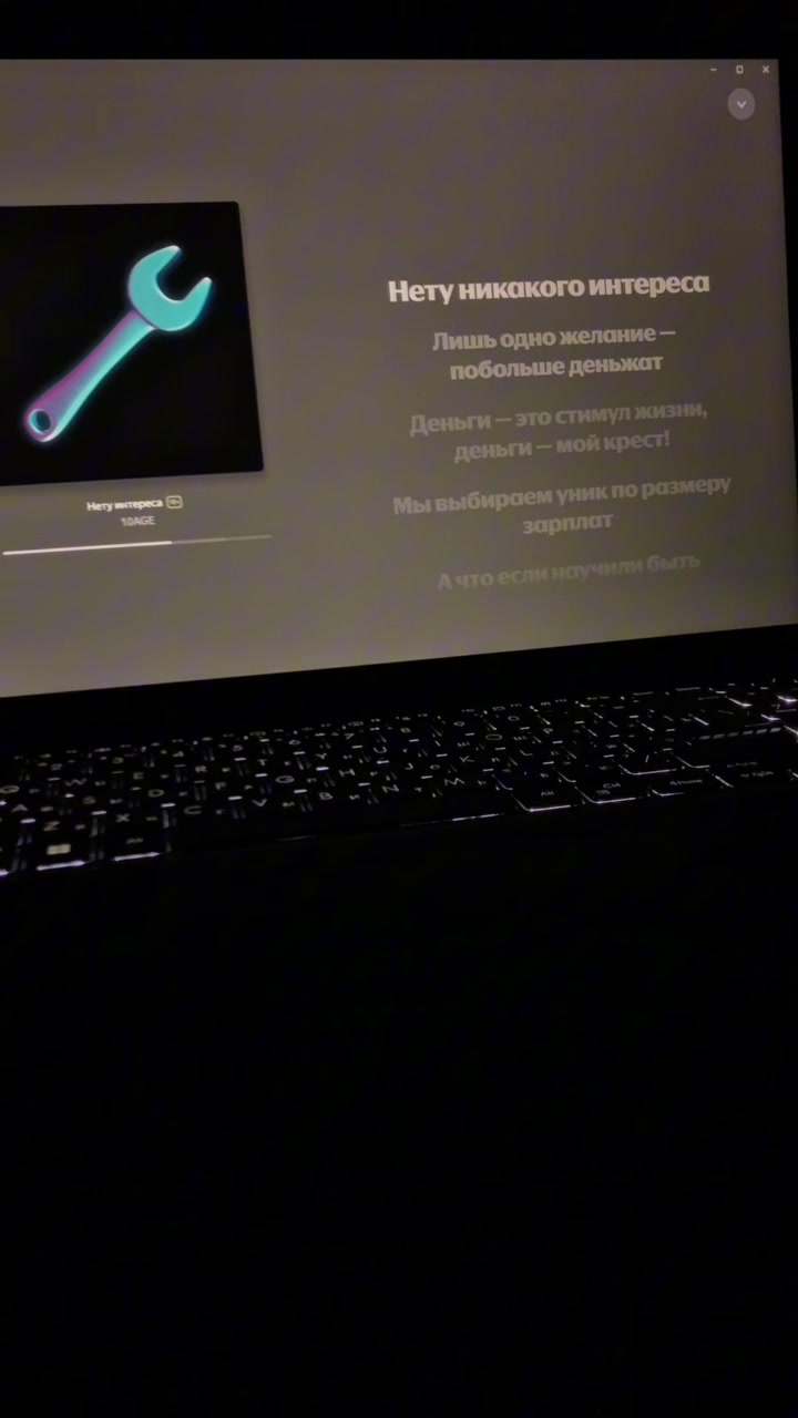 @𝐁𝐚𝐬𝐬𝐥𝐢𝐧𝐞𝐄𝐦𝐩𝐢𝐫𝐞