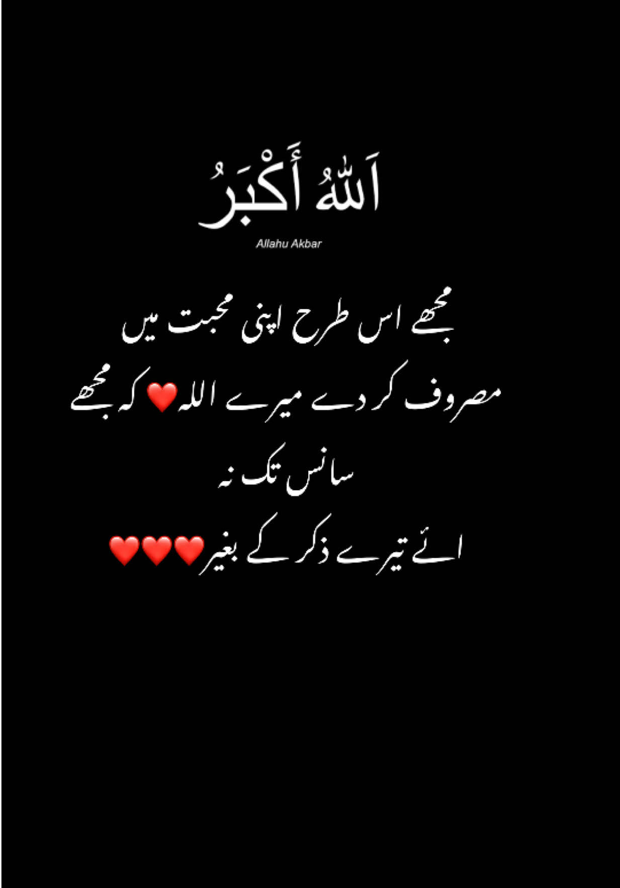 @Noor