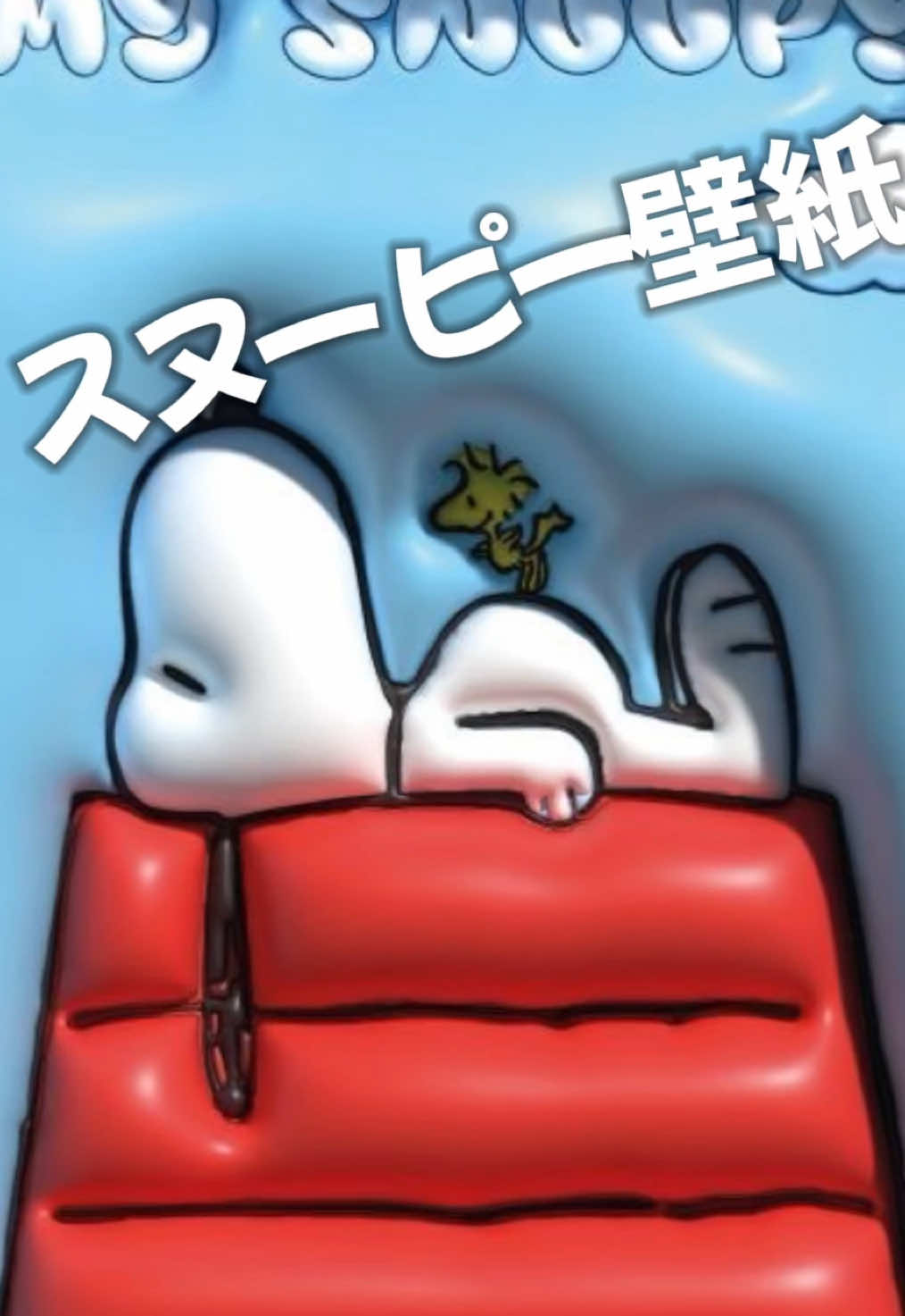 @フォロバ100