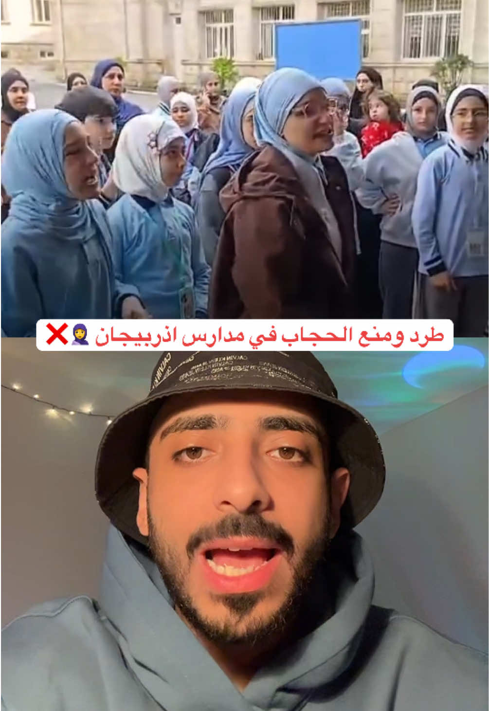 @Omar Dash