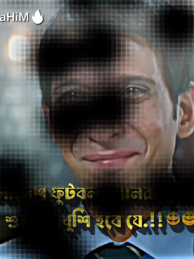 @🔥YӨЦЯ^&radic;^Я&Lambda;ΉIM🔥