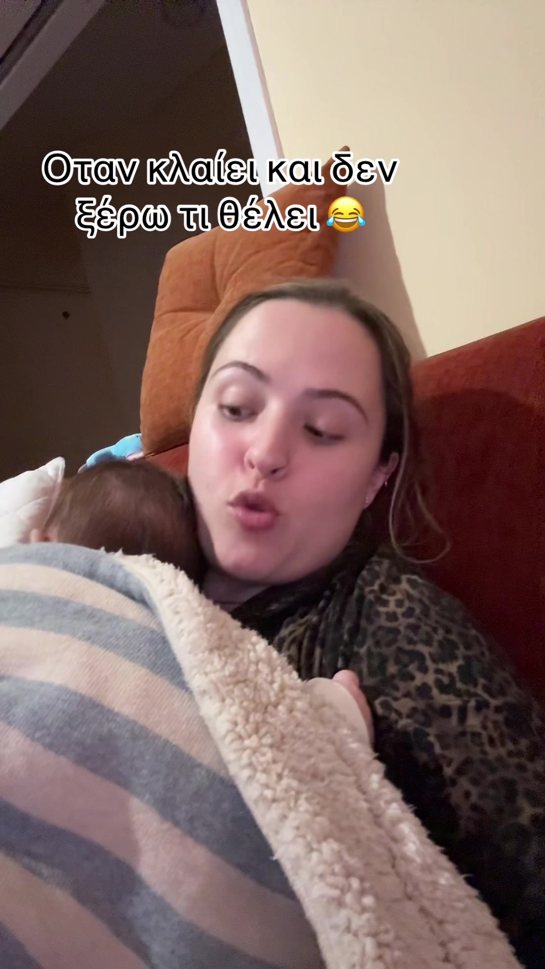 @Ιωαννα Σουβ