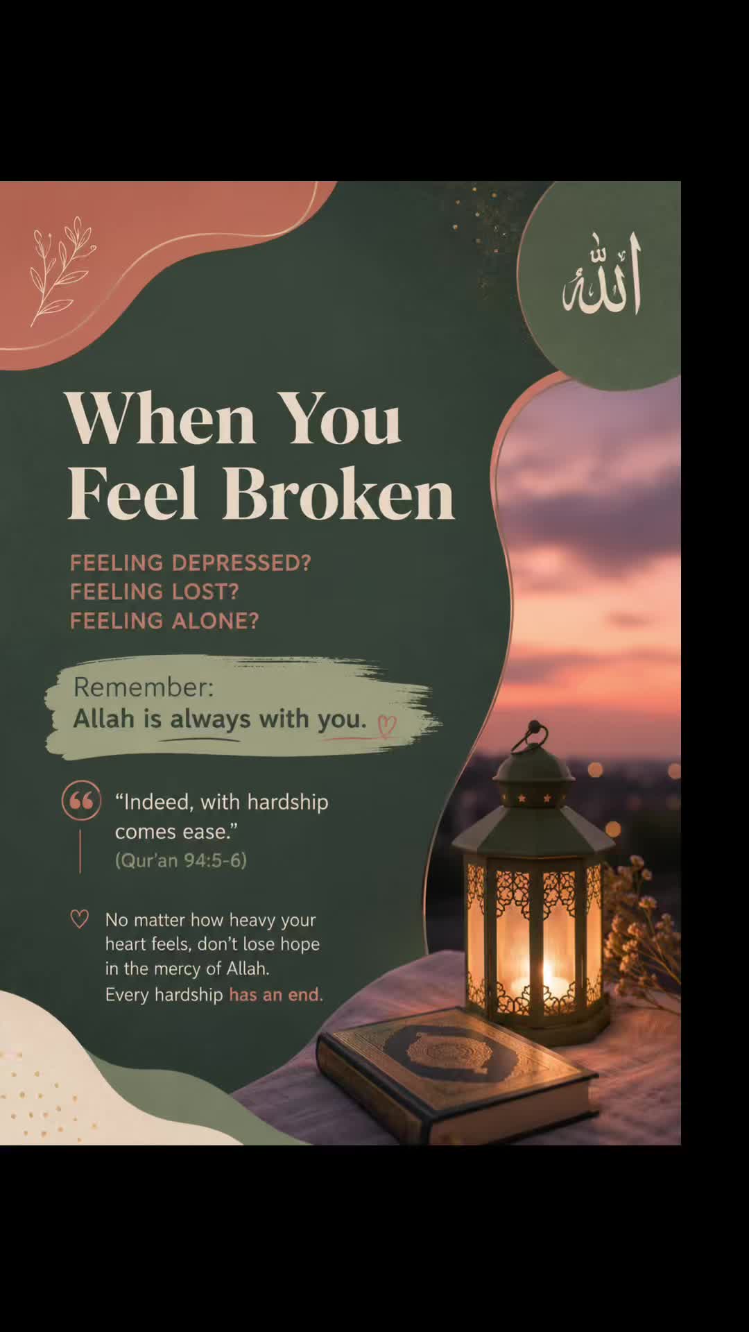 @Deen_daily