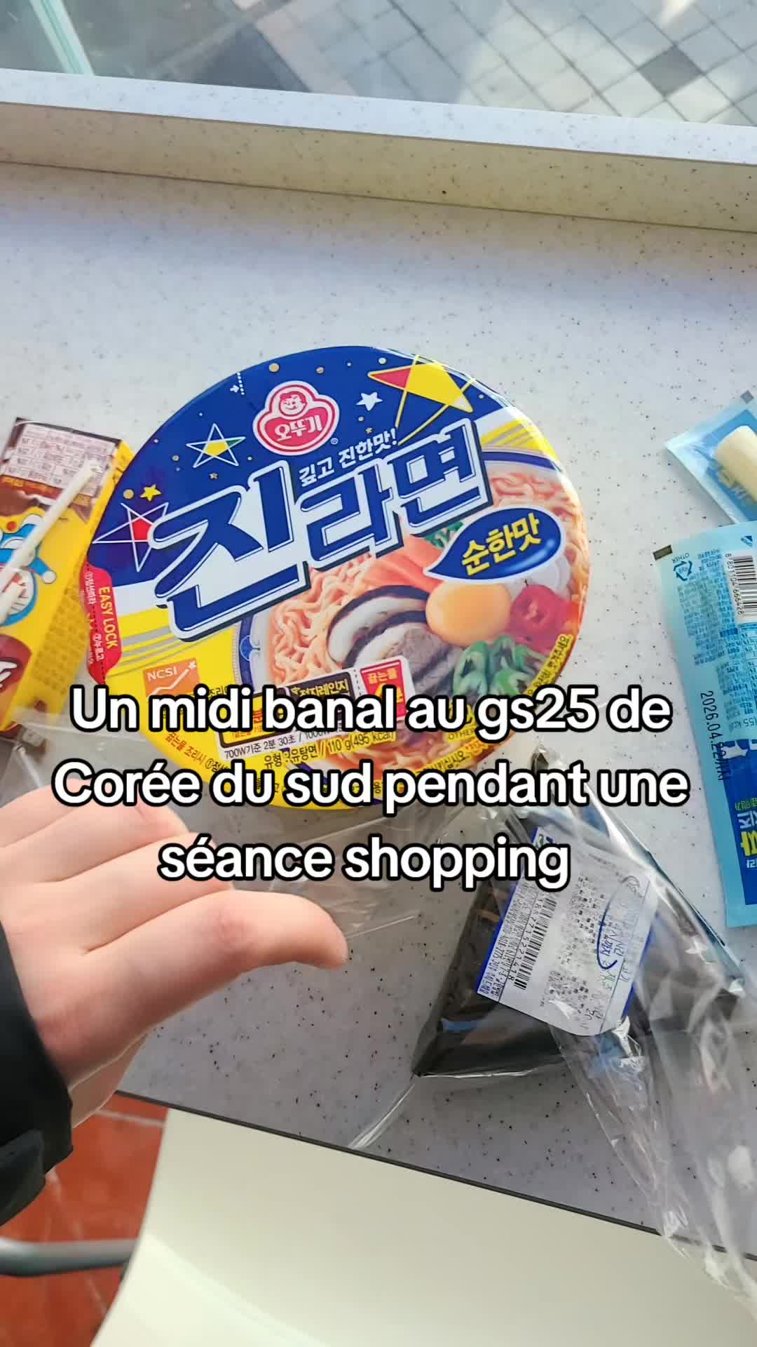 @로자
