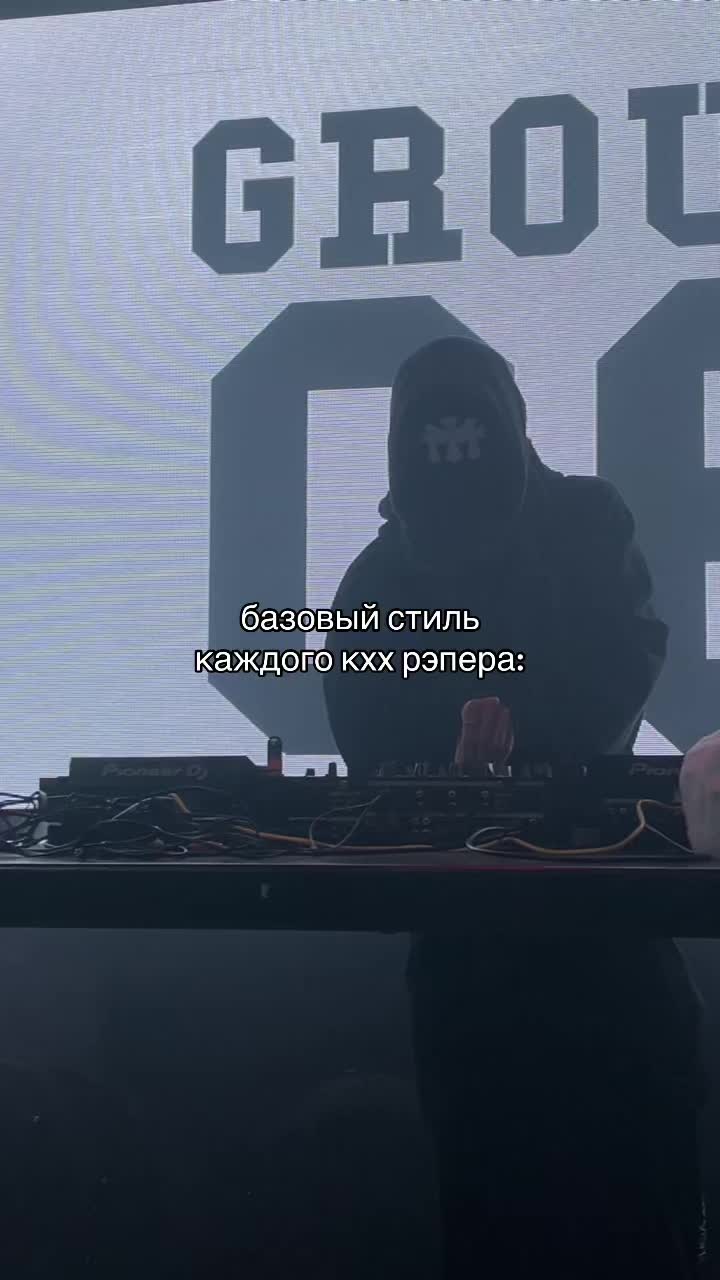 @тгк в описании