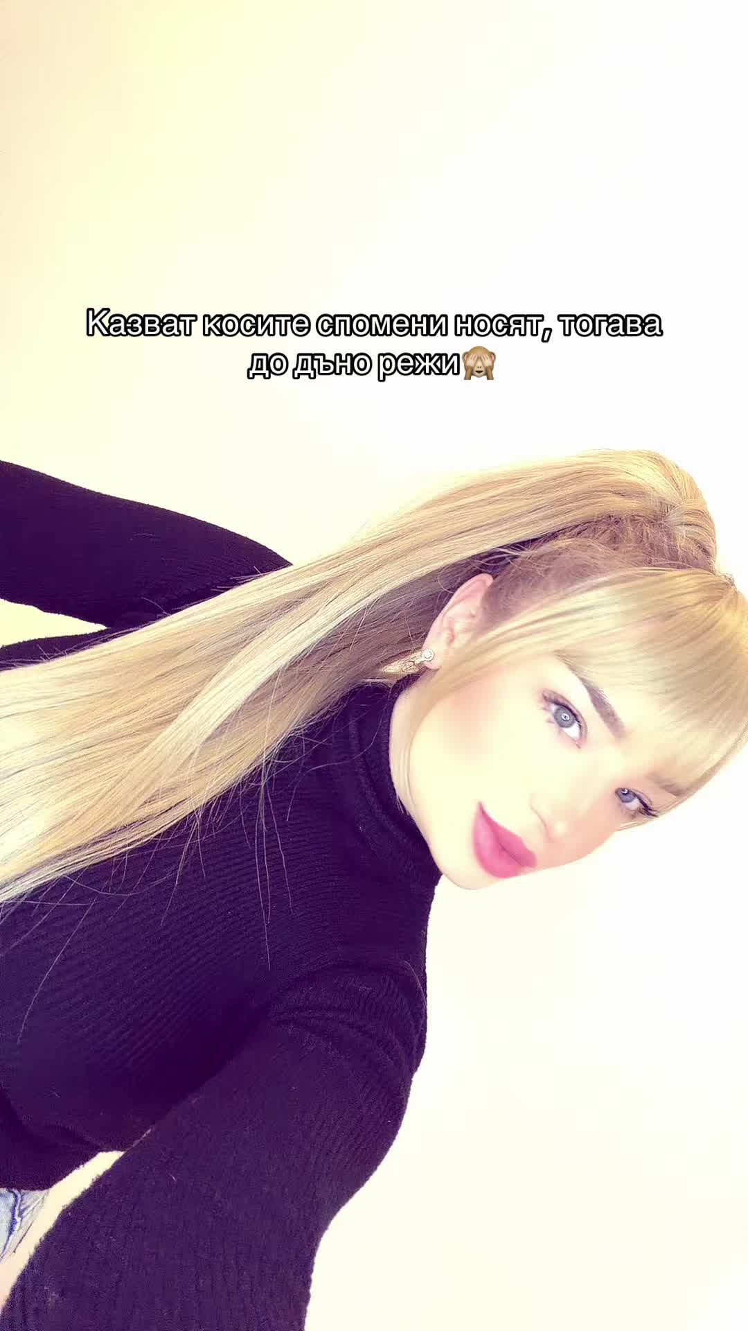 @wanesax_