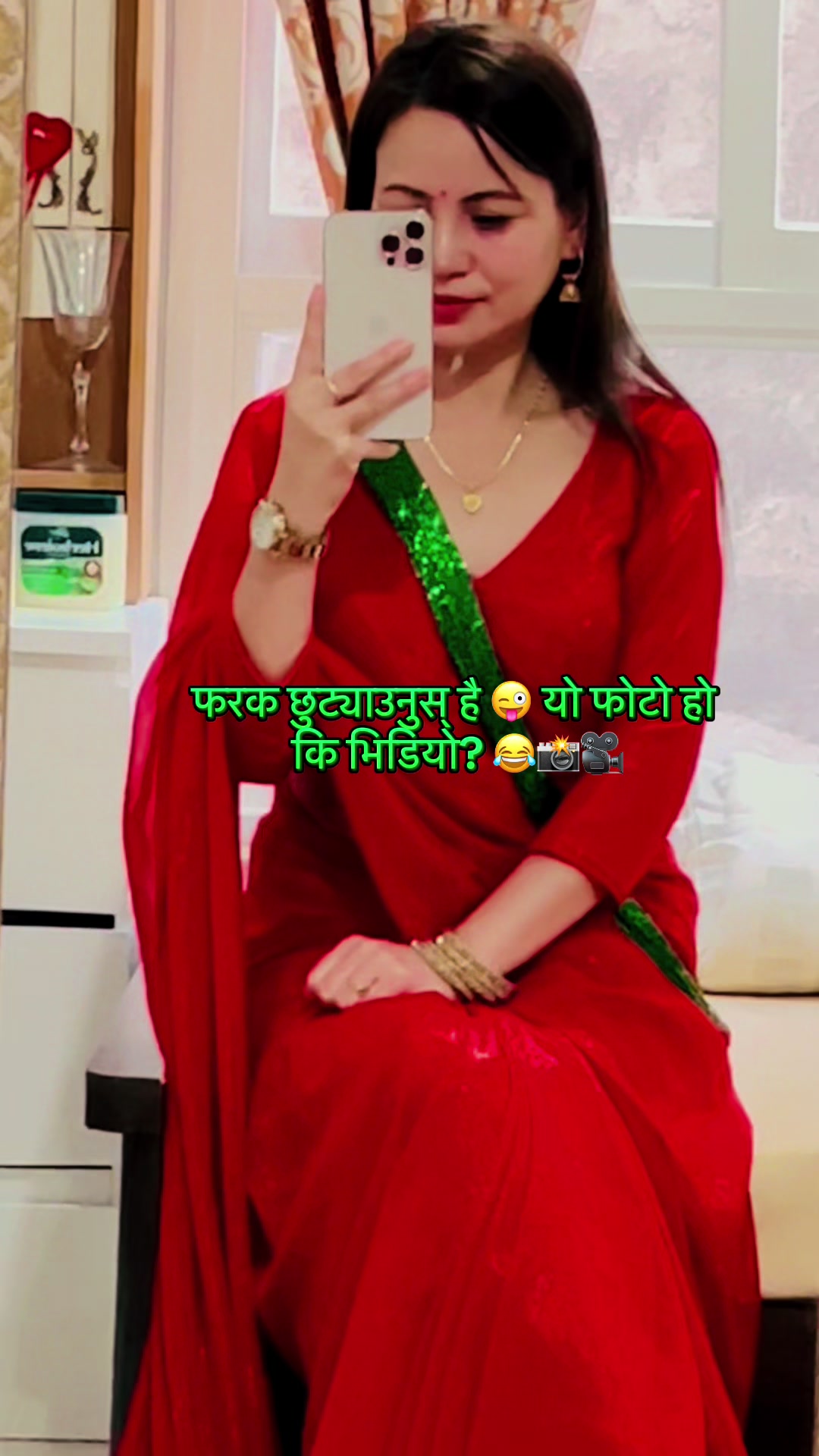 @Ranjana Gurung