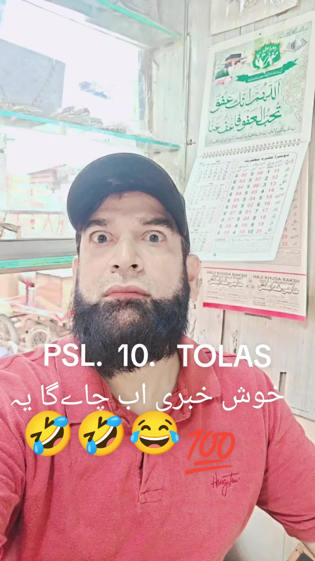 @M.Shahbaz
