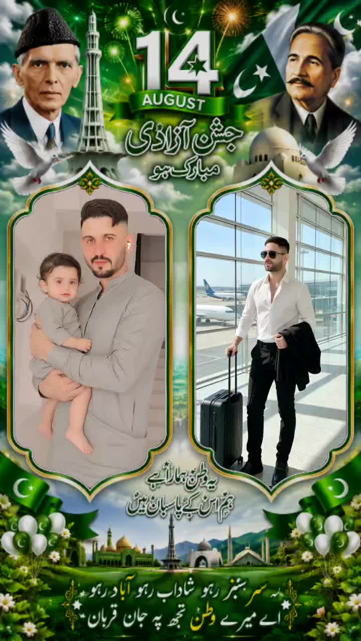 @💯❤️ماں کے لاڈلے♥️💯