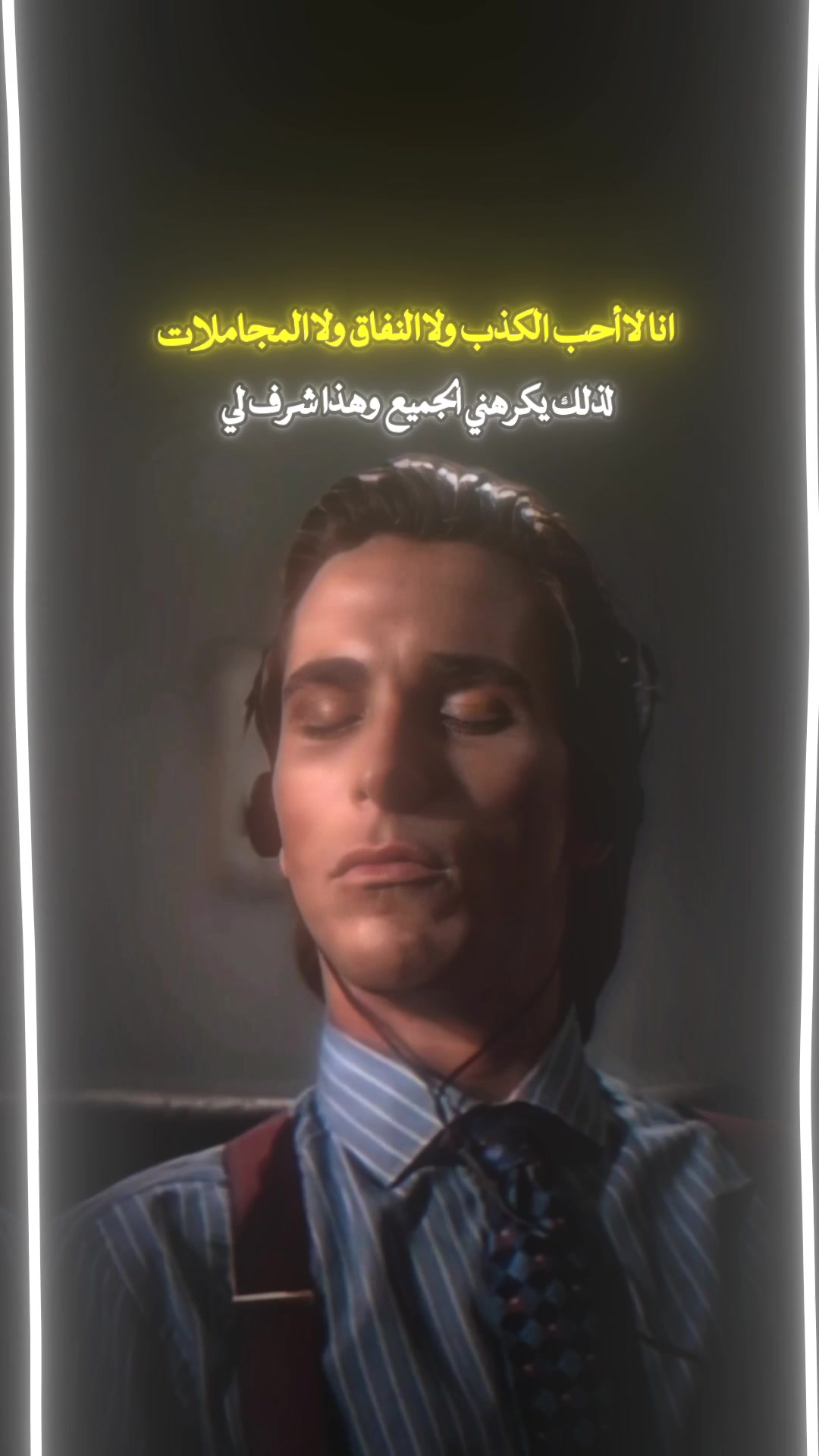 @﷽الـٍــُـٍ★ـٌــرتــٍــٓــِلٓ﷽