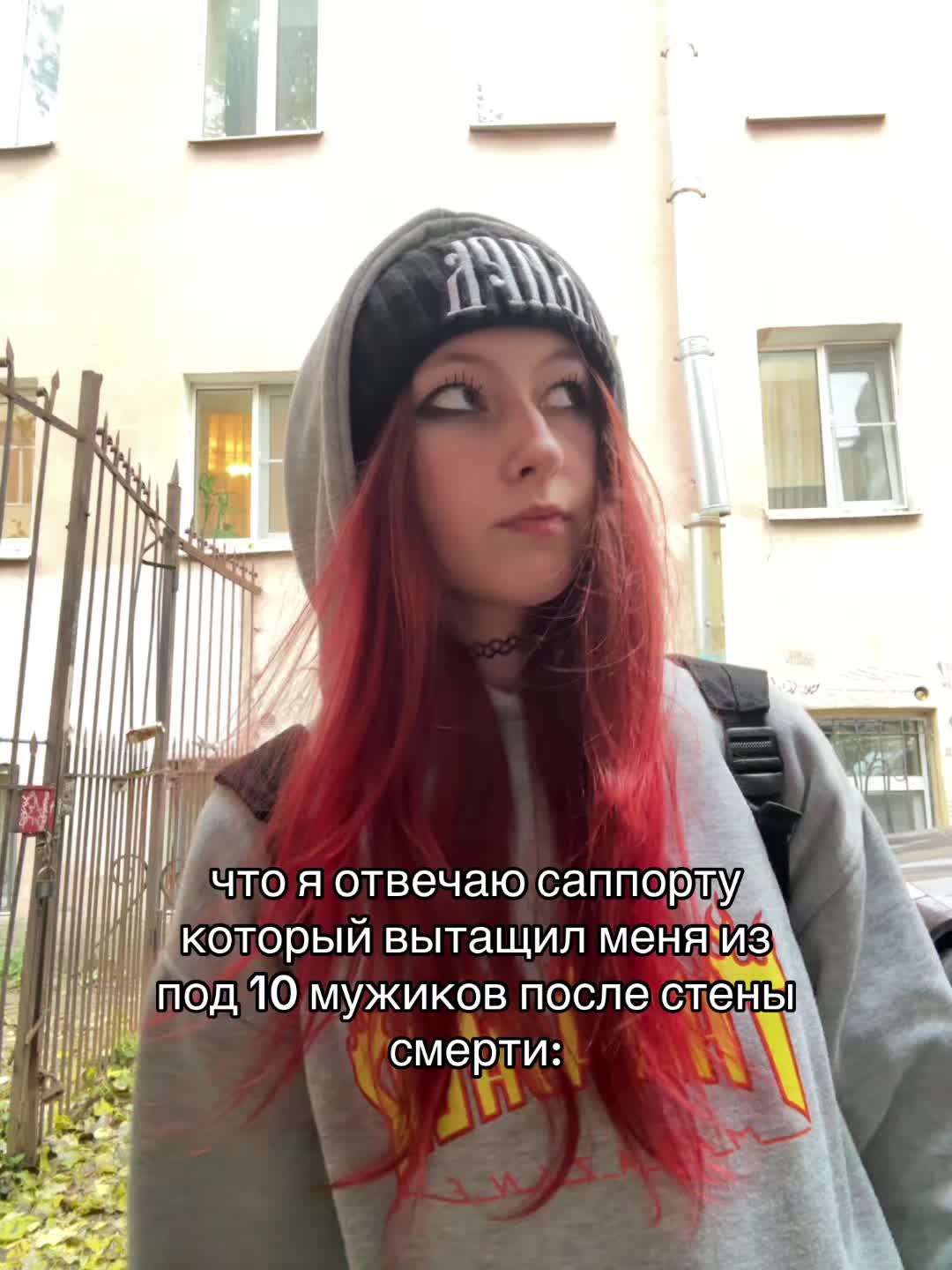@lipton4ik и лукойл
