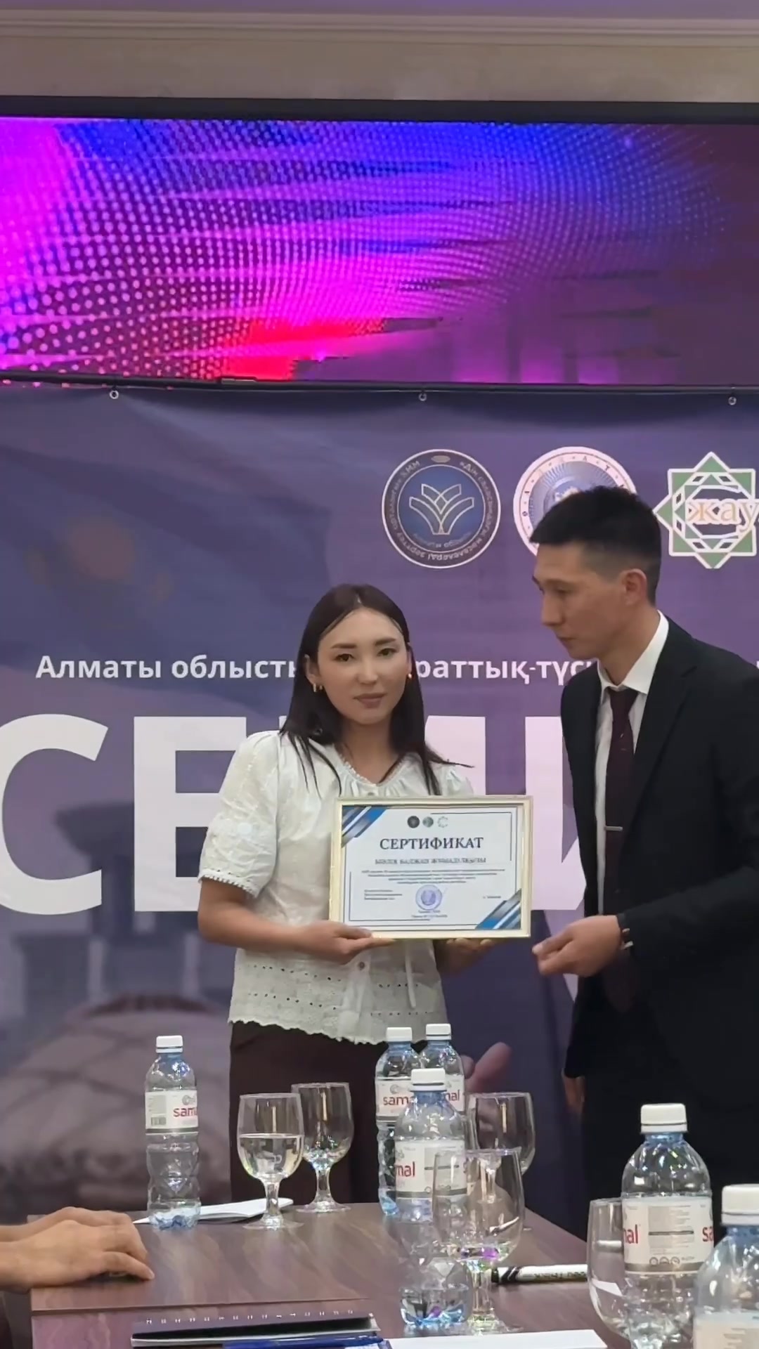 @Балжан Жумадиловна