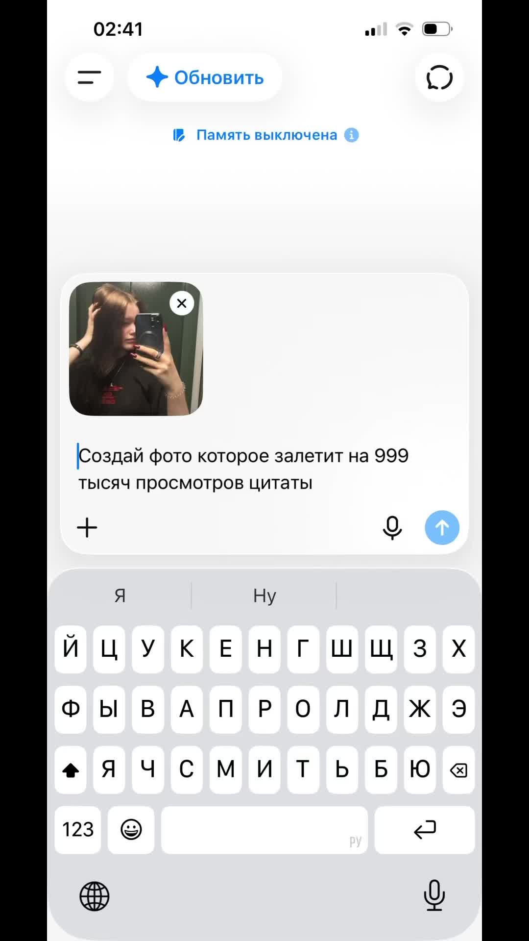 @Живой кот
