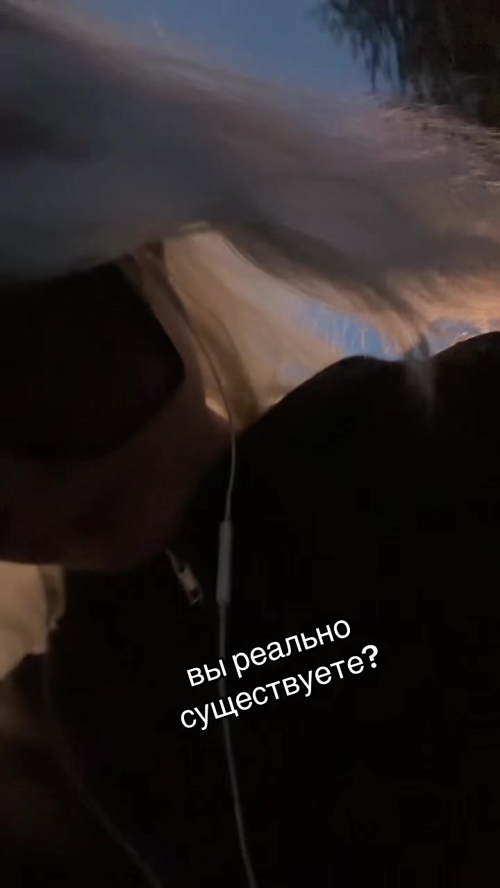 @мяучело