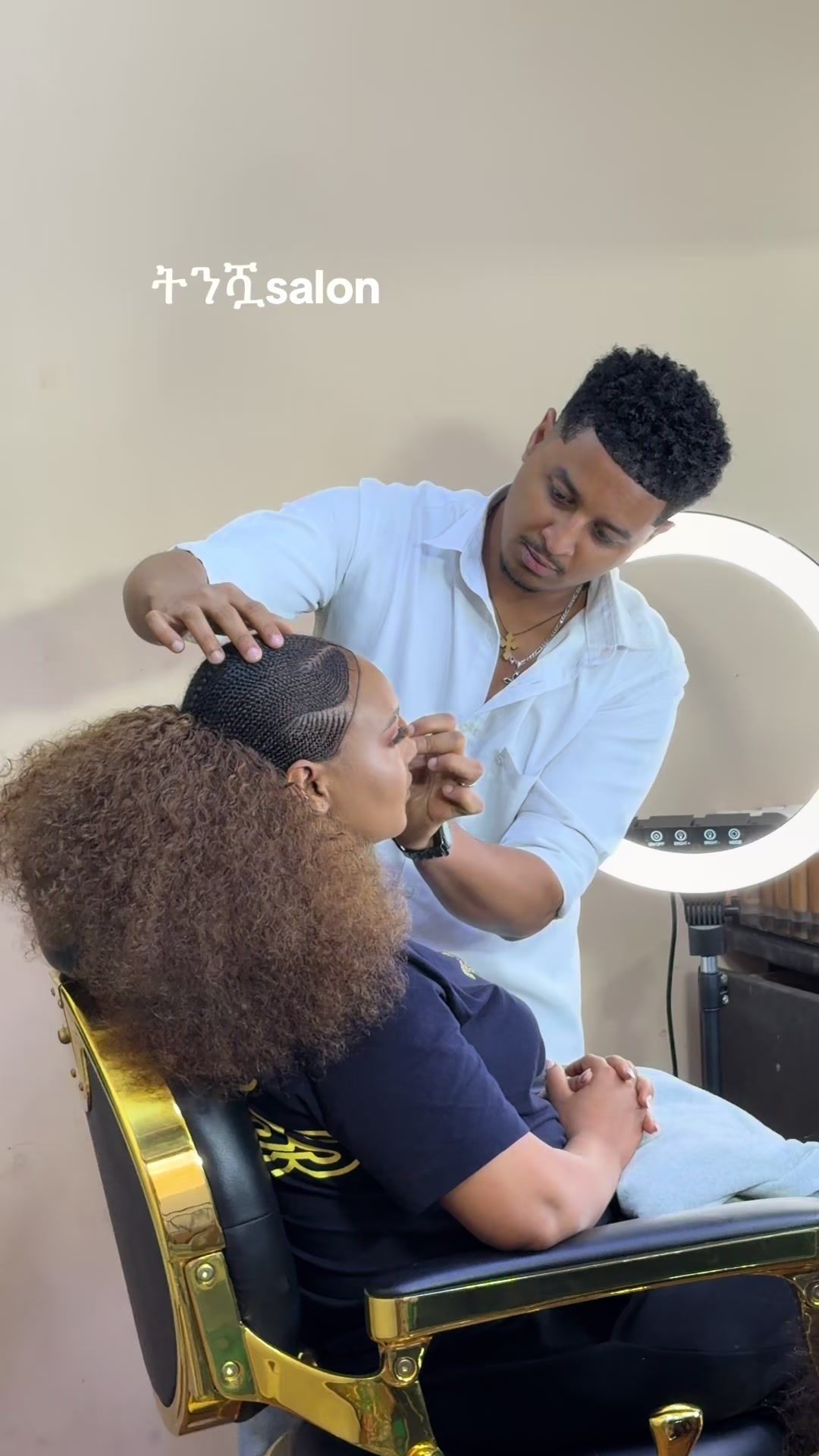 @Tommysimple-make up ትንሿ salon