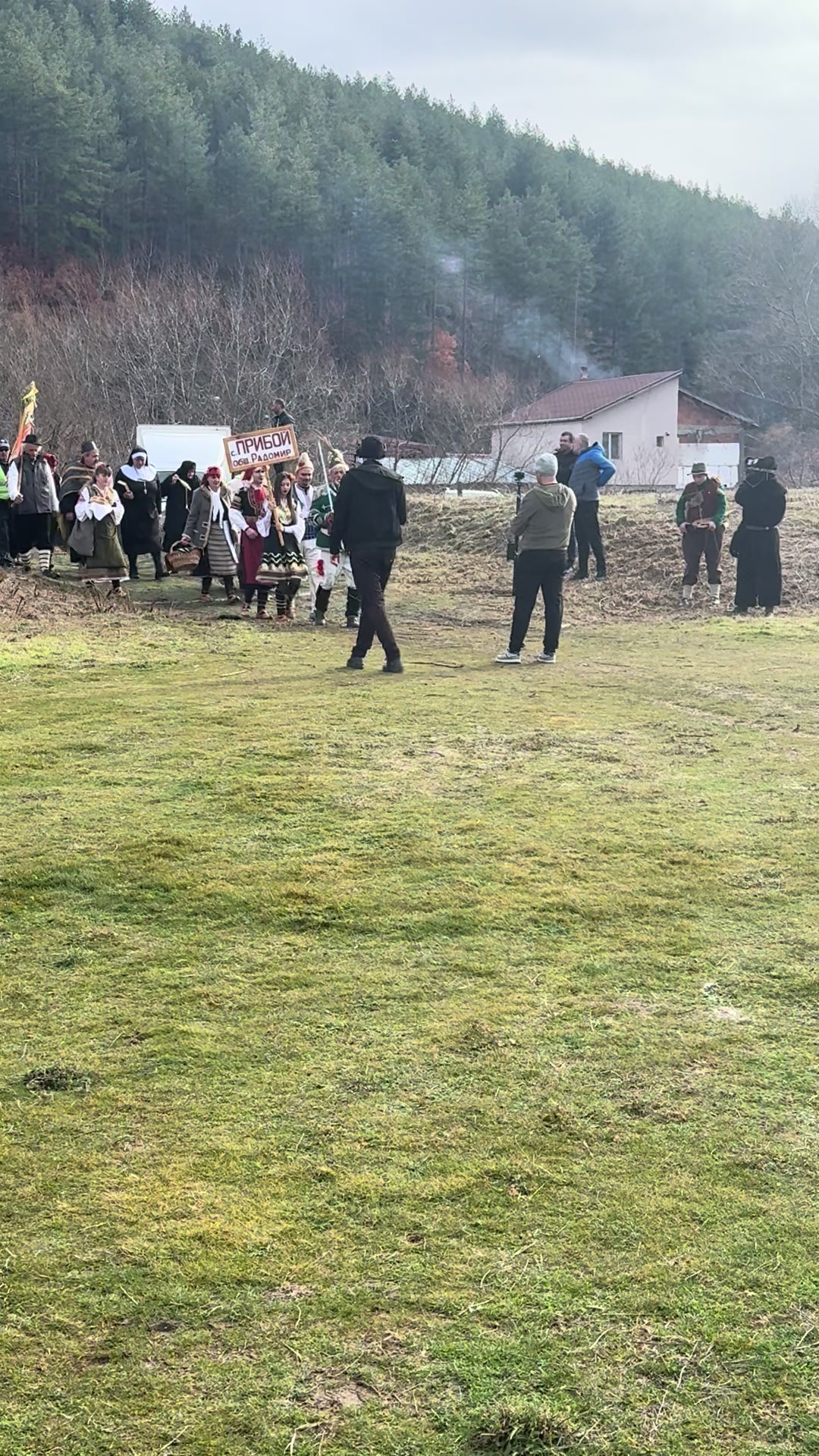 @Валентина Тачева