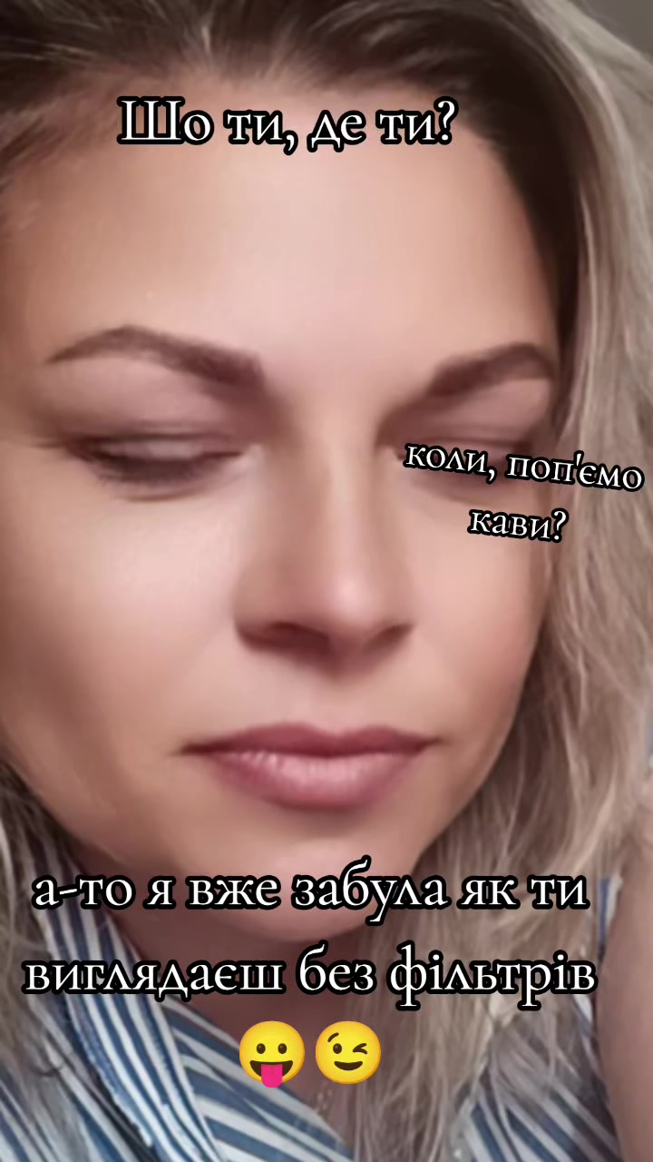 @🇺🇦 Степанівна🔥🔥🔥