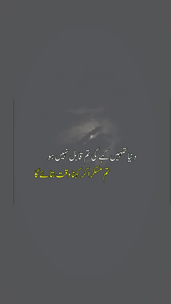 @🇵🇰 BHحTTi صاحب 804