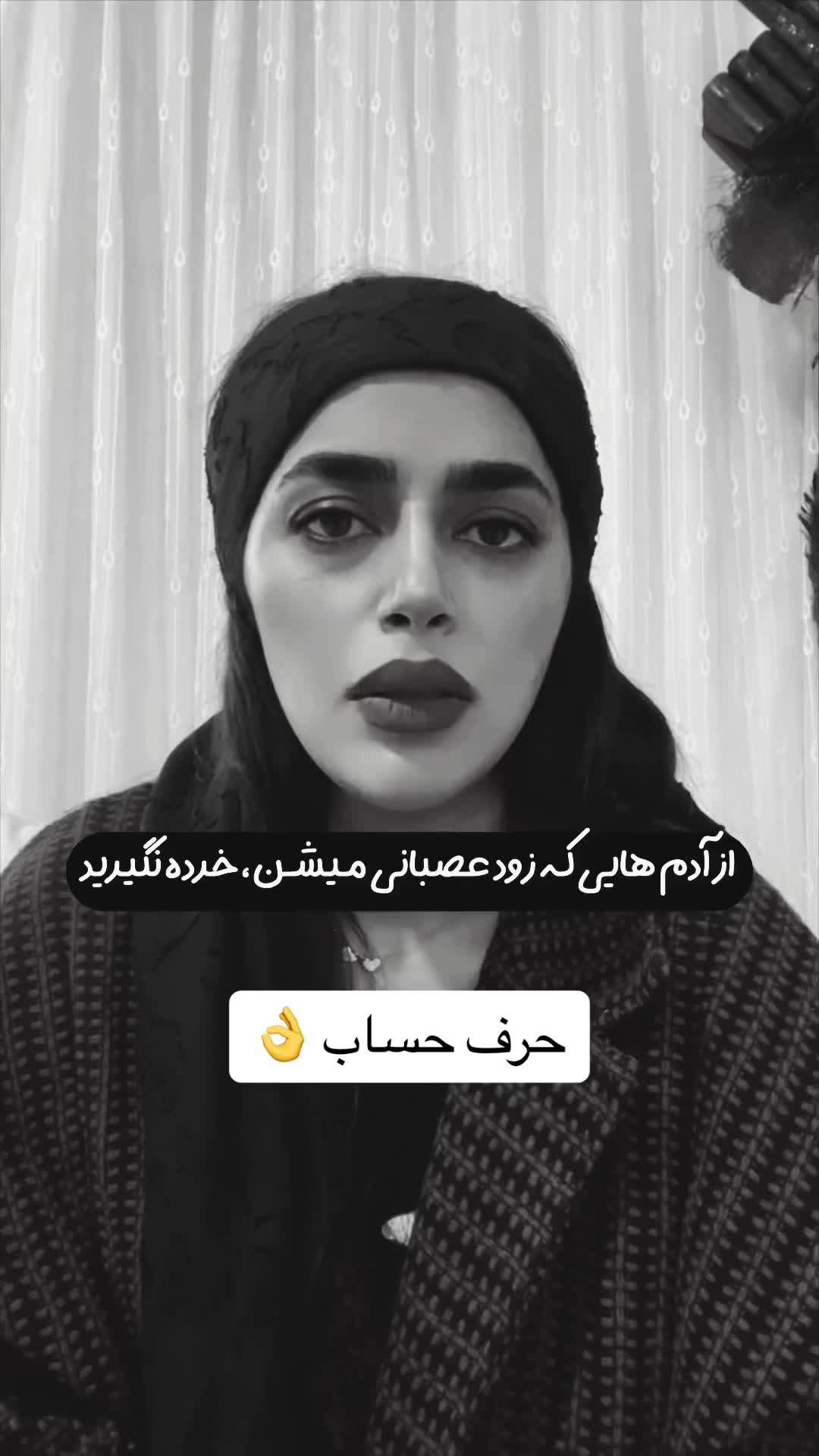 @sirous.shafi