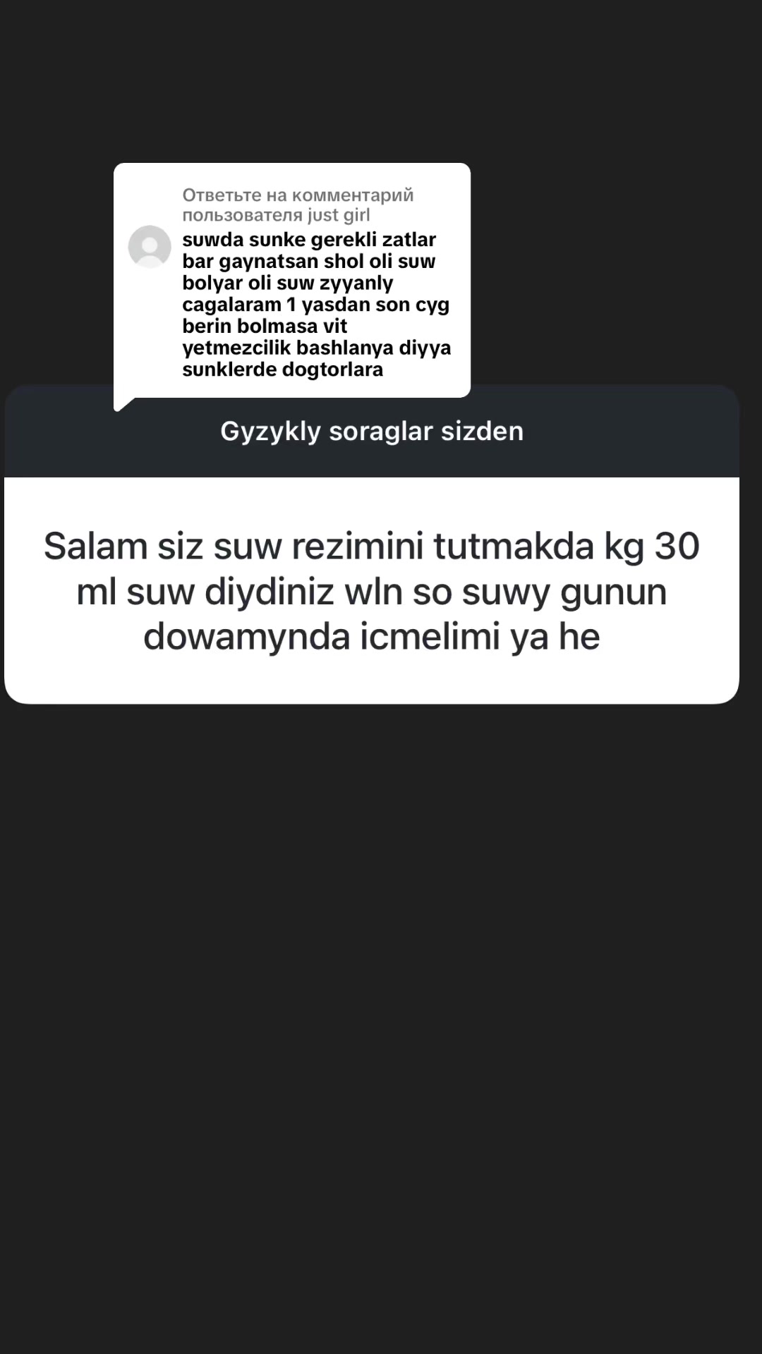 @nazli_bn_horlan