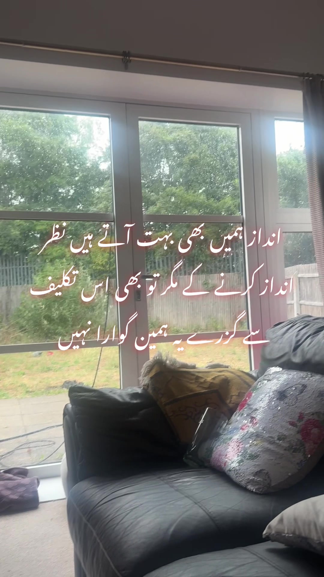 @gulpanna