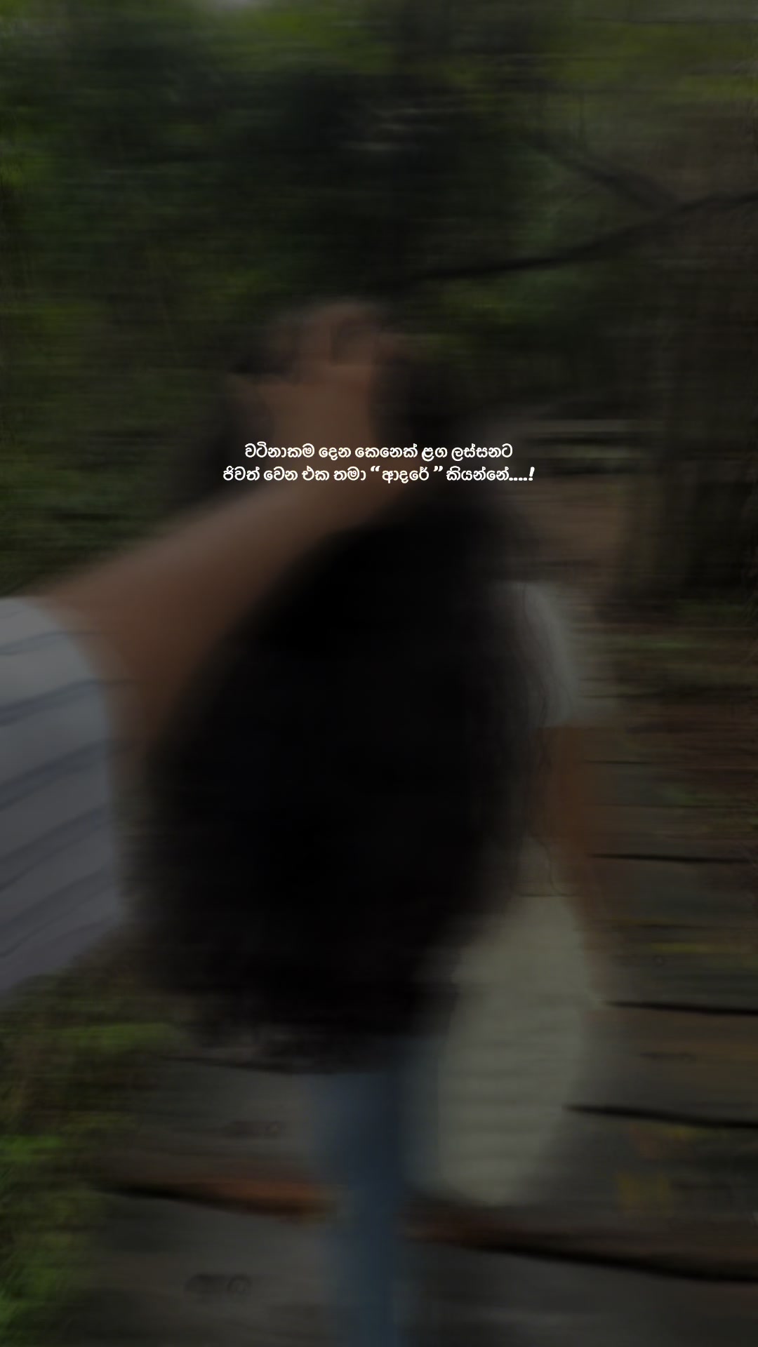 @01:02🌬🪬