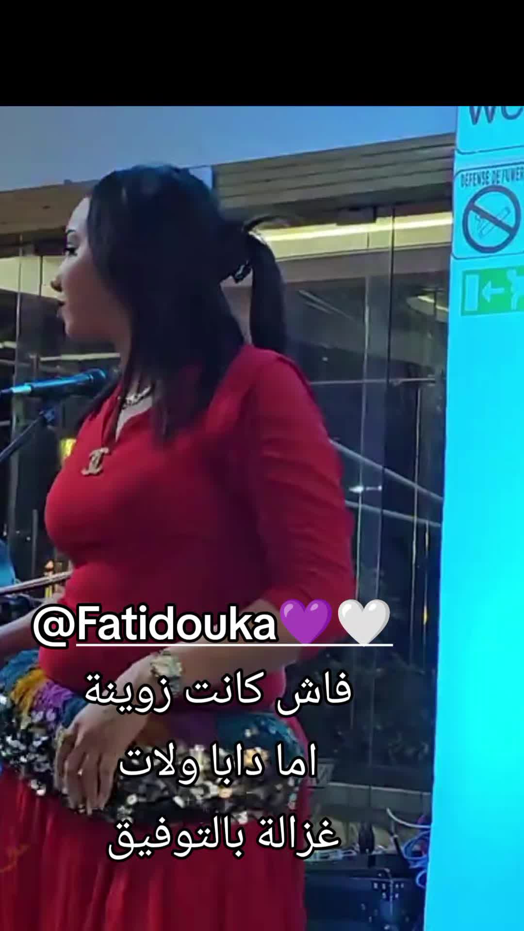 @دع الايام تفعل ما تشاء