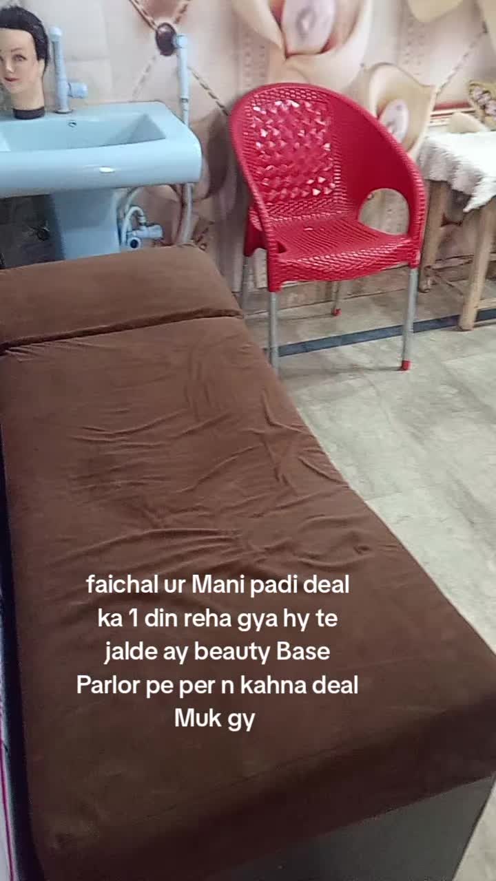 @♕ Beauty Base Parlour ♕