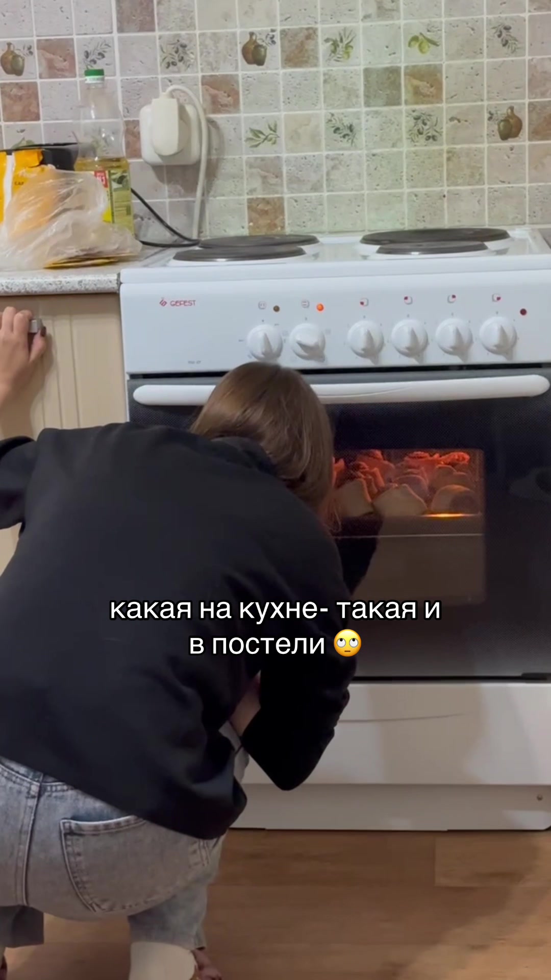 @gazluuka