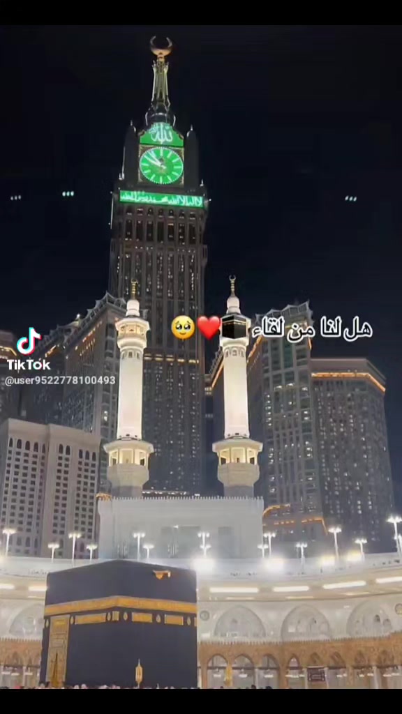 @Nada Alaam
