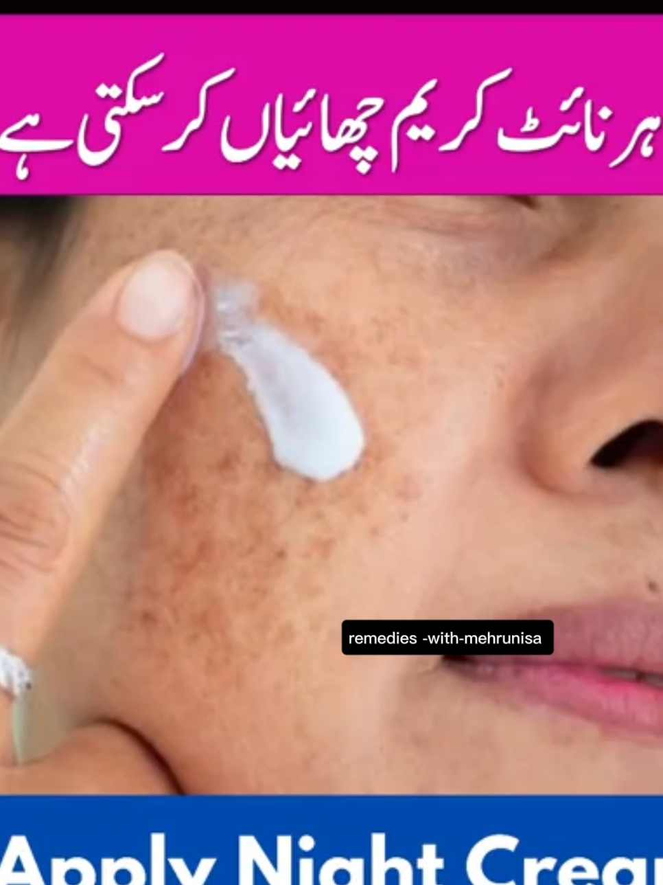 @remedies_with_mehrunisa