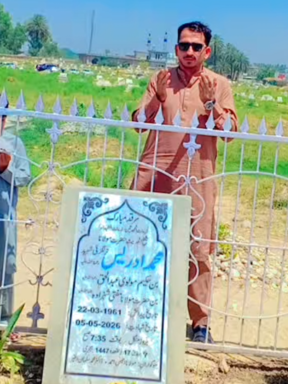 @BASIT KHAN SHENWARY 👑