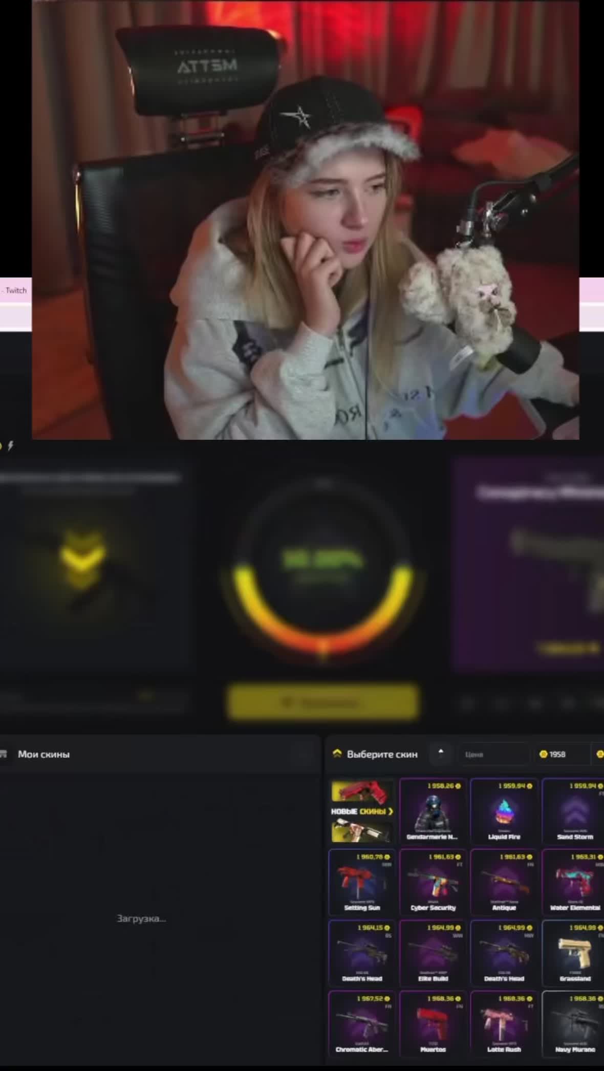 @Xzee