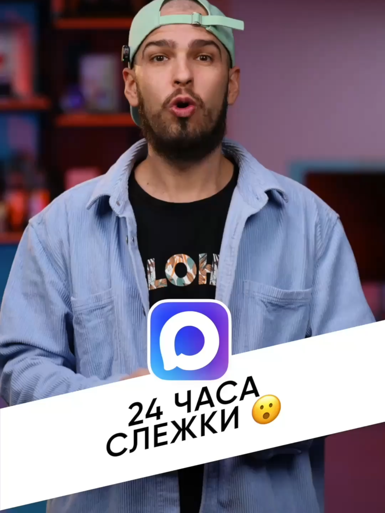 @Дима Крохобор