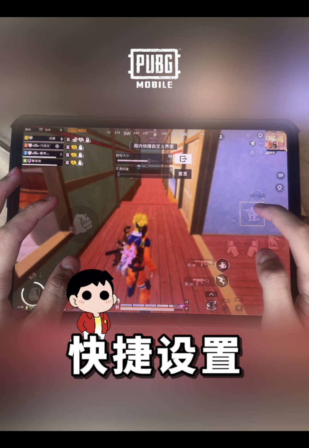 @Gudidi 辜弟弟
