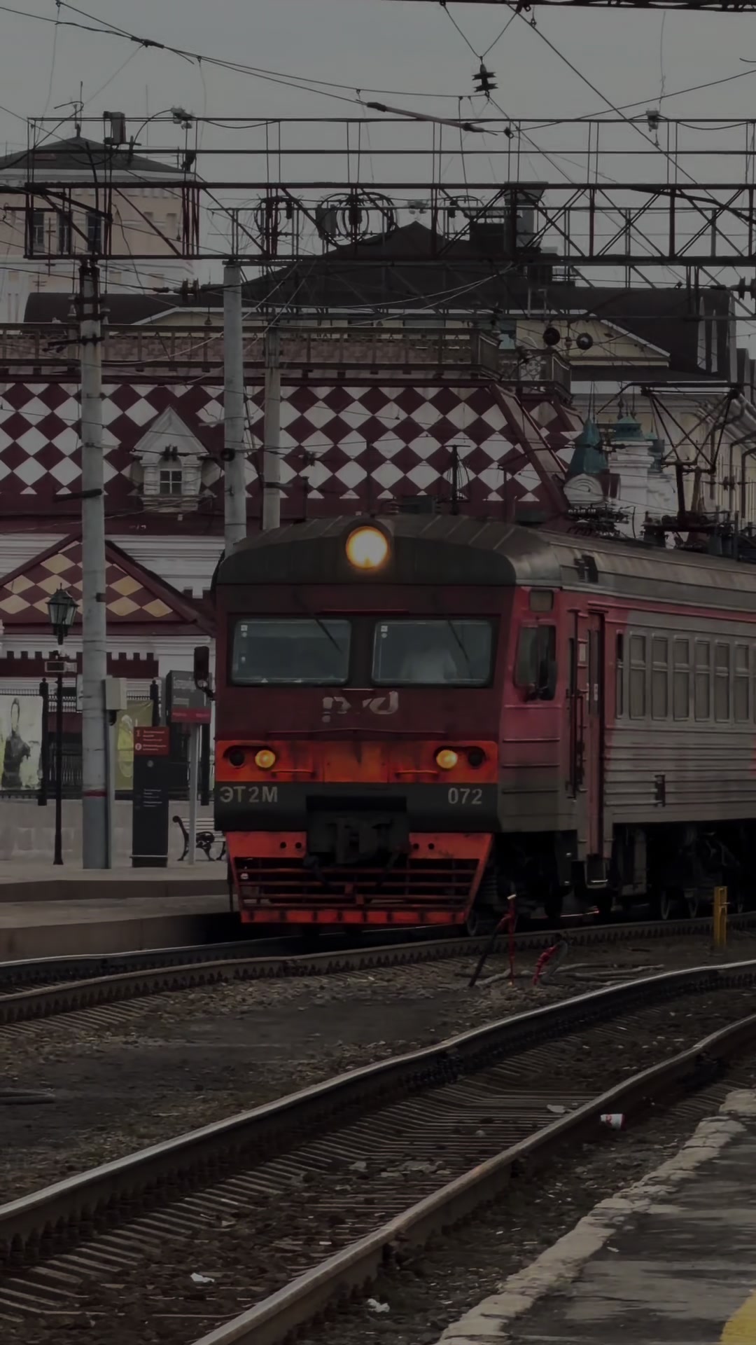 @ушел(🚆Шпротище Ховринское🚆)