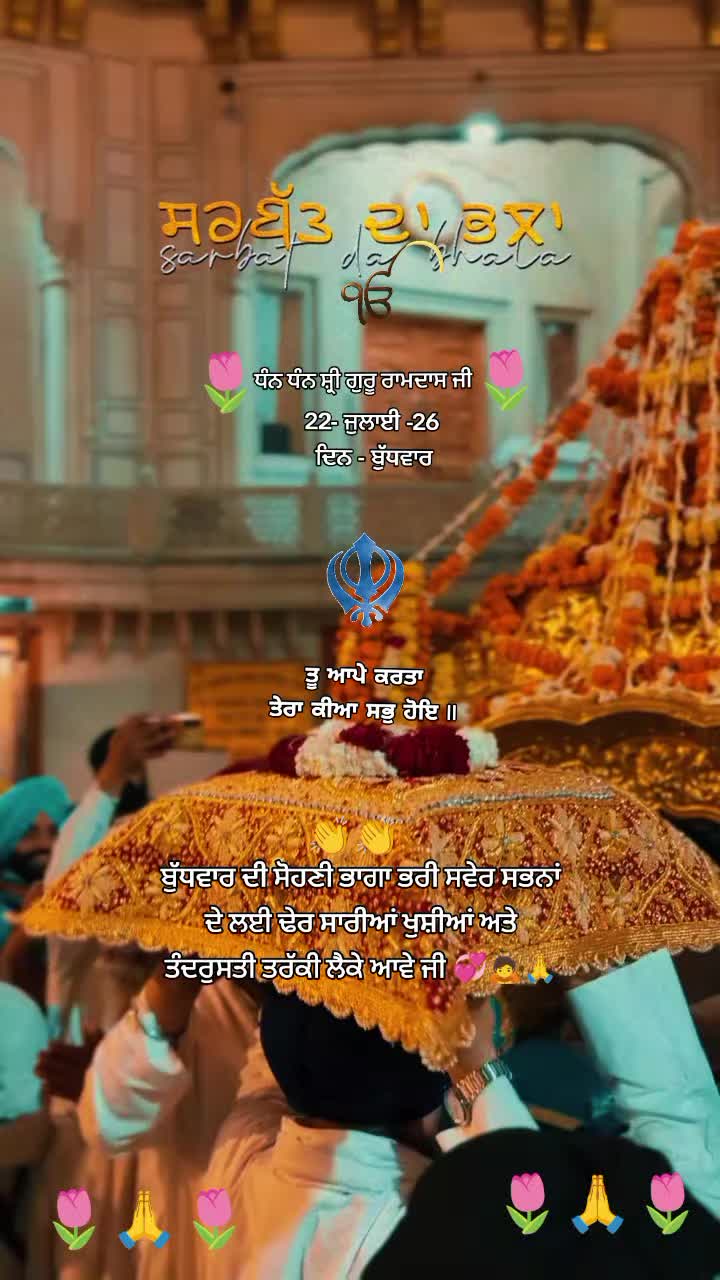 @⚔️KAUR ⚔️✨💫