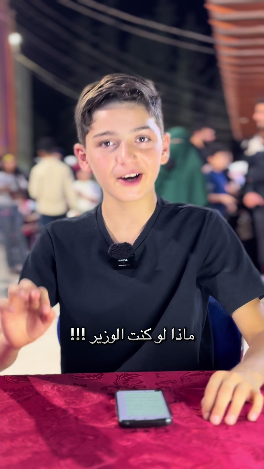 @أوس الزير