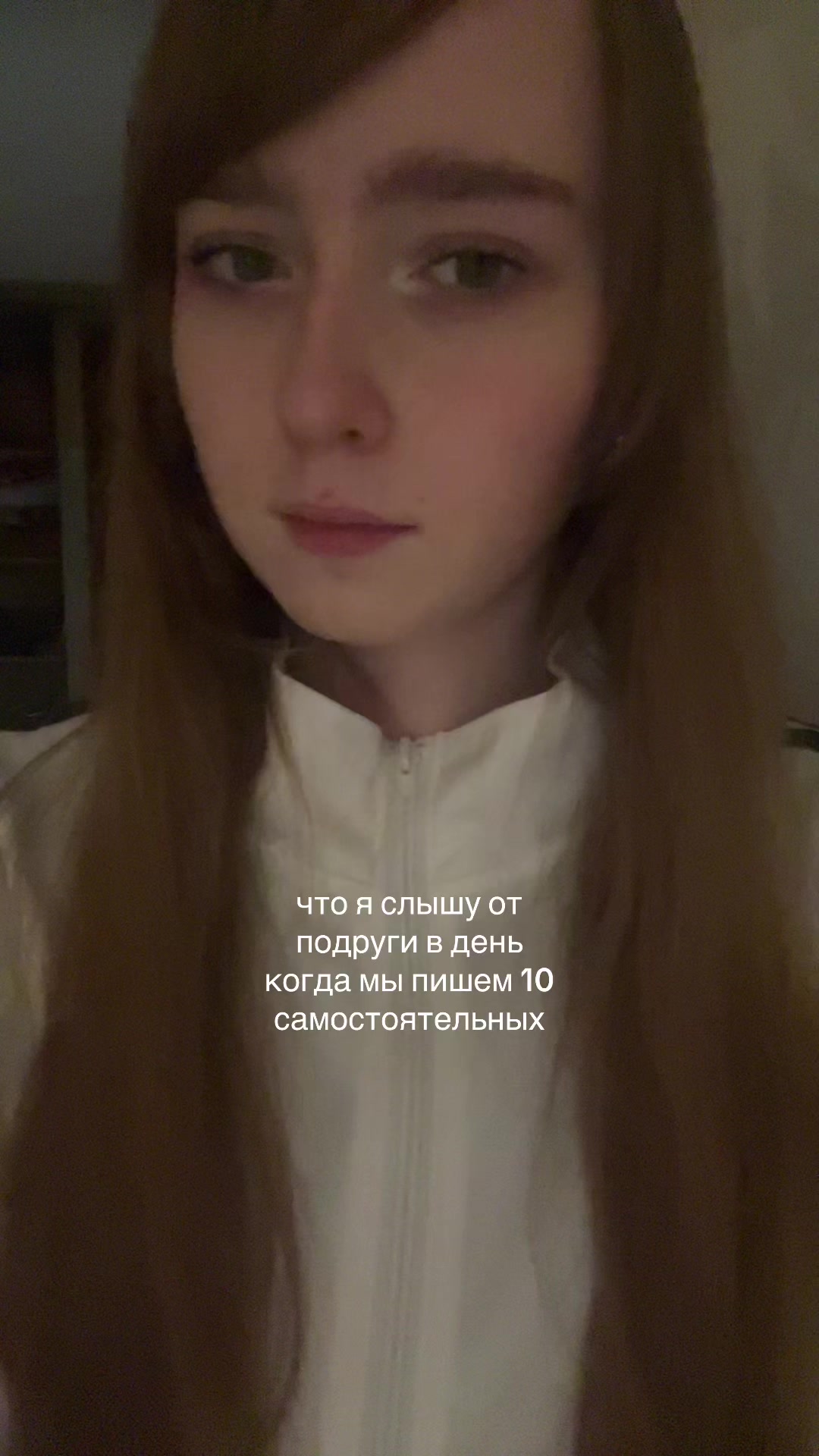 @некса🧛🏻♀️